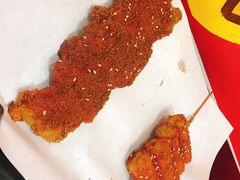 -盖小厨炸串凉皮臭豆腐(图书大厦店)