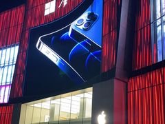 -Apple零售店(玄武湖店)