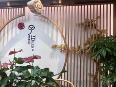 -子曰书院·古筝围棋书法国画小主持(夏都店)