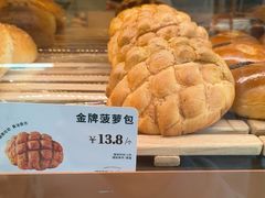 -多乐之日(通州贵友大厦店)