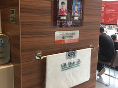 -魏家凉皮(徐家湾店)