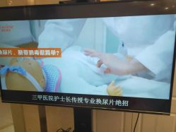-Cocodemer女性健康·产后恢复(天一广场店)