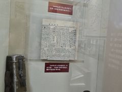 -解放阁