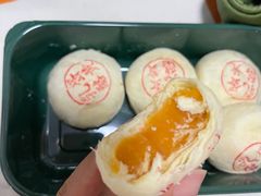 -泸溪河桃酥(西直门凯德店)