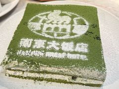 -晶丽香榭自助餐(南京大饭店)