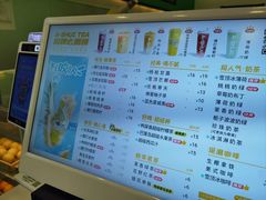 -阿水大杯茶(韩乐坊西街店)