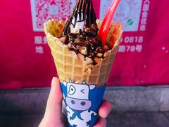 -波比艾斯(国金街店)