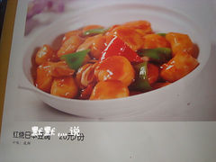 菜单-晋一碗刀削面·特色家常菜(云岗店)