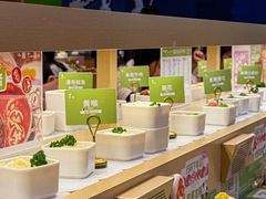 -一围肥牛肉小火锅(佳兆业广场店)