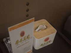 -若石足道SPA 连锁(丹东街店)