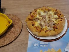 -必胜客(增城广场店)