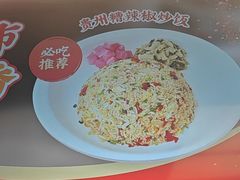 -阳阳中国饭(龙湖大兴天街)