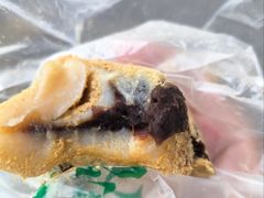 -清真·白记年糕(牛街北口店)