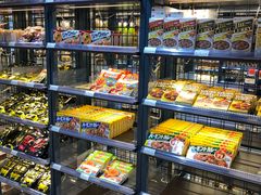 -印田食品(关闸广场店)