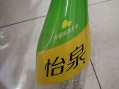 怡泉苏打水-合家院饭庄(榆关道店)
