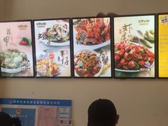 -花甲大咖(曼哈顿店)