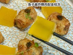 -金成潮菜博物馆(海珠湿地店)