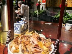 -并州大牌档之醉轻尘