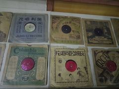 -旅顺留声机博物馆