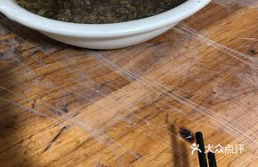 Sour Cabbage and Rice Tofu Soup