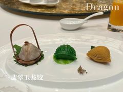 -誉珑轩