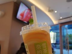 -奈雪的茶(广州万菱汇PRO店)
