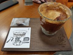 -33Coffeelab 咖啡研究所