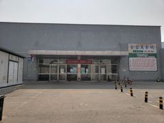 -金宝生活市场(东五环店)