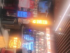 -好彩猪肚鸡(正弘城店)