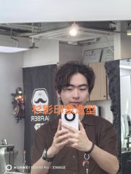 -Sying杉影日式烫染專門店