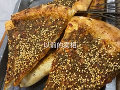 -光明巷里木烤肉