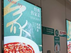 -紫光园·烤鸭(紫燕中路店)