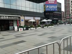 -江燕路万科里