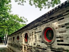 -北京第二实验小学