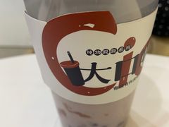 -炖物24章·顺时轻养茶(杭州保利时光里店)
