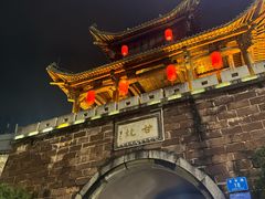 -鹅滋道(甘坑古镇店)