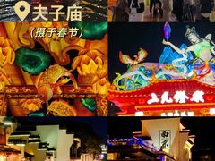 -百姓食府(秦虹路店)