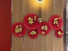 -和记小菜(名品店)