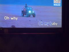 -活力无限KTV(天河新天地店)