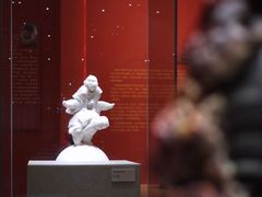 -北京工艺美术博物馆