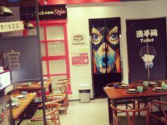 -盛世盐帮·自贡特色(总店)
