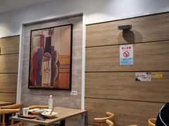 -魏家凉皮(博水商务大厦店)