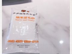 -多多旺港式茶餐厅(新区店)