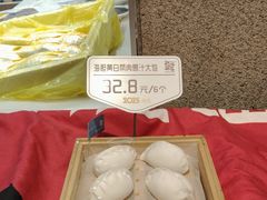 -赶海部落海鲜城(海阳路店)