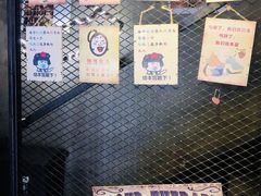 -腰子哥烤串(石佛营炫特店)