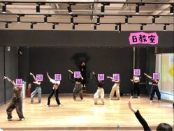 -G-STEPS舞蹈工作室