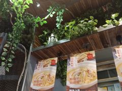 -湘当爱·鲜煮现炒(松岗立业路店)