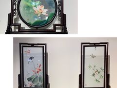 -姚建萍刺绣艺术馆