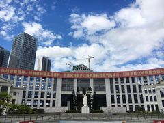 -福州工人文化宫