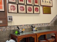 -恩宁刘福记(东华东路店)